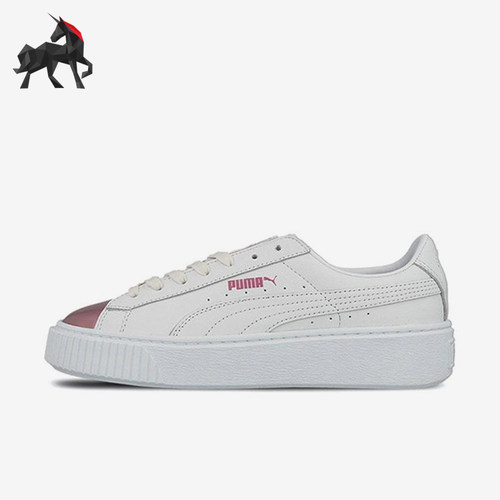 Puma/彪马正品秋季新款女士经典简约厚底耐磨运动板鞋366169-04