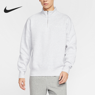 Nike/耐克正品Sportswear Club男士简约半拉链加绒卫衣FN3865-051