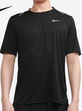 Nike/耐克官方正品Dri-FIT Rise 365 男子短袖跑步T恤 CZ9185-013