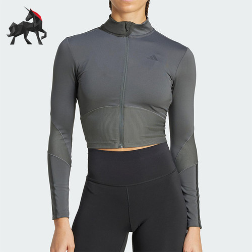Adidas/阿迪达斯正品HYG RIB TRACK J女士运动紧身健身外套JN2656