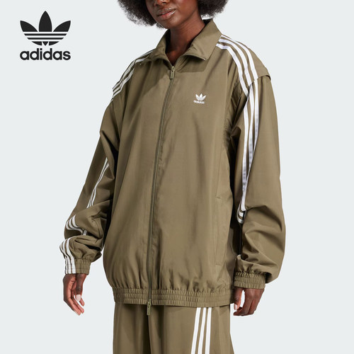 阿迪达斯女士立领夹克运动外套