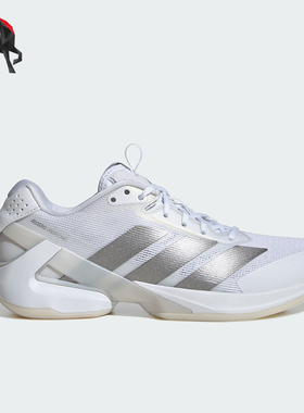 Adidas/阿迪达斯正品ADIZERO UBERSONIC 5 女士网球鞋IH8103