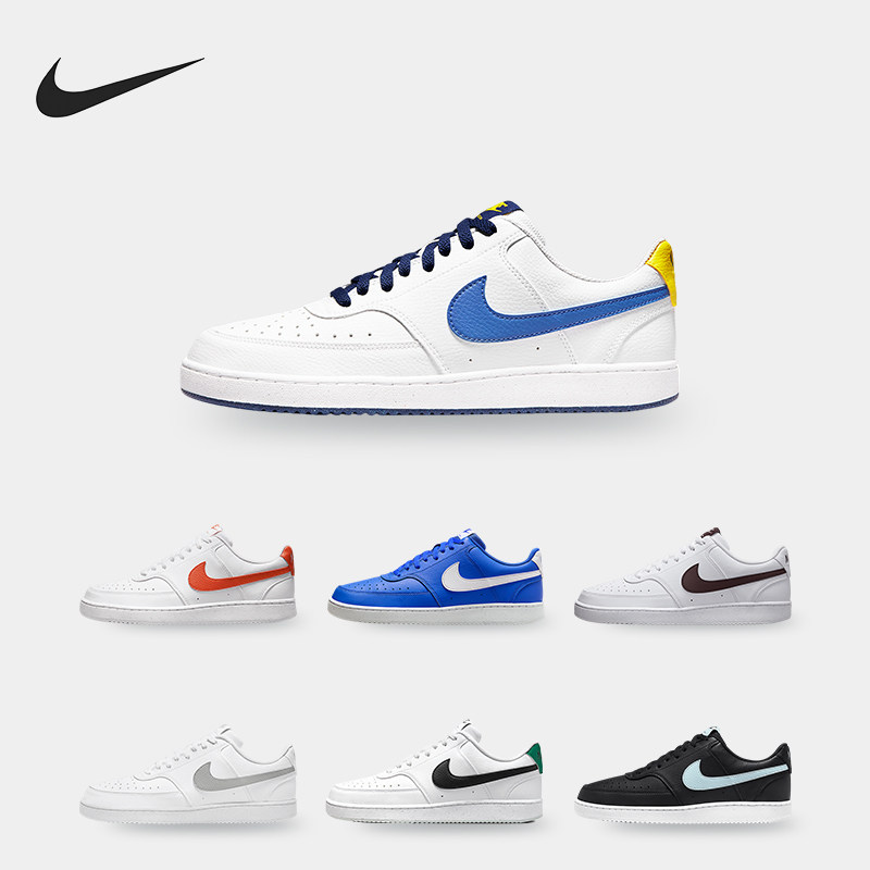 Nike/耐克正品Court Vision Low男士耐磨运动透气板鞋DH2987-400,运动鞋new,板鞋,淘宝优惠券,粉丝福利购,淘宝优惠卷