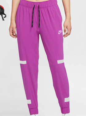 Nike/耐克正品秋冬女士运动针织户外训练经典跑步长裤CU3350-564