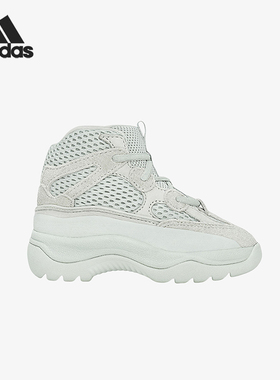 Adidas/阿迪达斯正品秋季款婴童休闲高帮网眼透气运动鞋FV5686