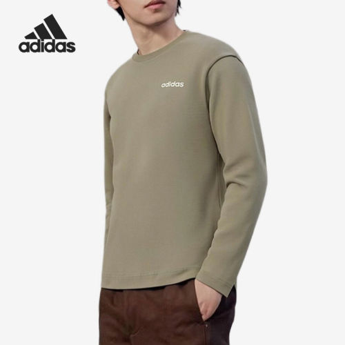 Adidas阿迪达斯正品运动生活男女长袖透气圆领运动T恤JL9531