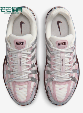 Nike/耐克正品 P-6000女士耐磨缓震运动低帮轻盈跑步鞋IM6026-121