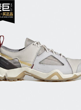 Adidas/阿迪达斯正品2020秋季新款男女休闲缓震运动跑步鞋FV7638