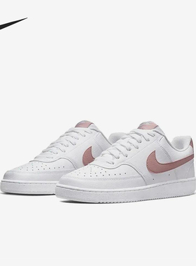 Nike/耐克正品CourtVisionLow新款儿童白粉色经典板鞋DH8158-102