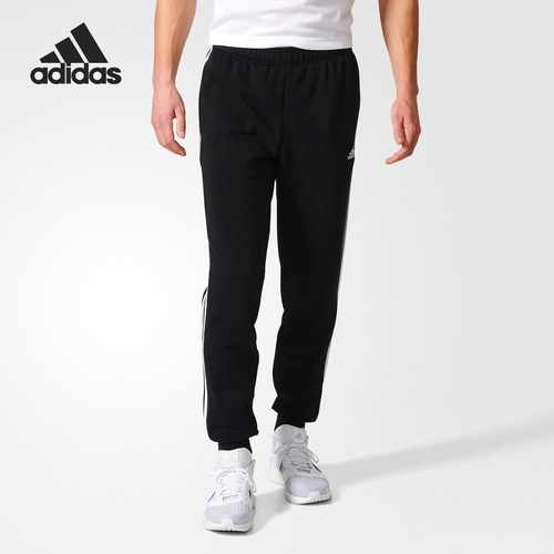 adidas阿迪达斯正品束脚裤运动裤
