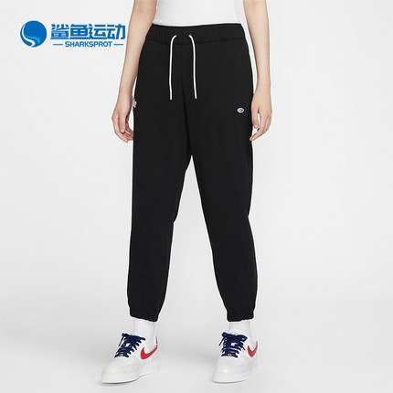 Nike/耐克正品新款女士束脚收口针织运动长裤HQ1573-010
