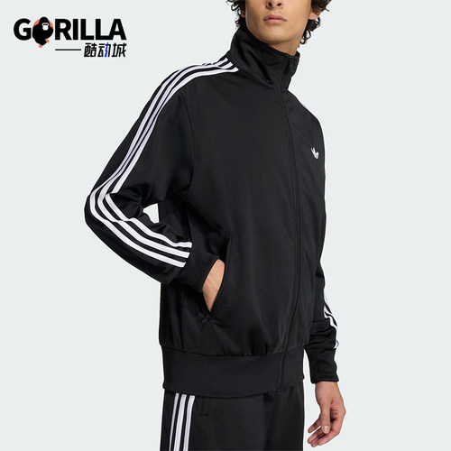 Adidas/阿迪达斯正品三叶草男士宽松经典透气立领运动外套KD8312