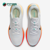 耐克正品 透气跑步鞋 Journey Nike Run男士 公路运动经典 IH7329 101