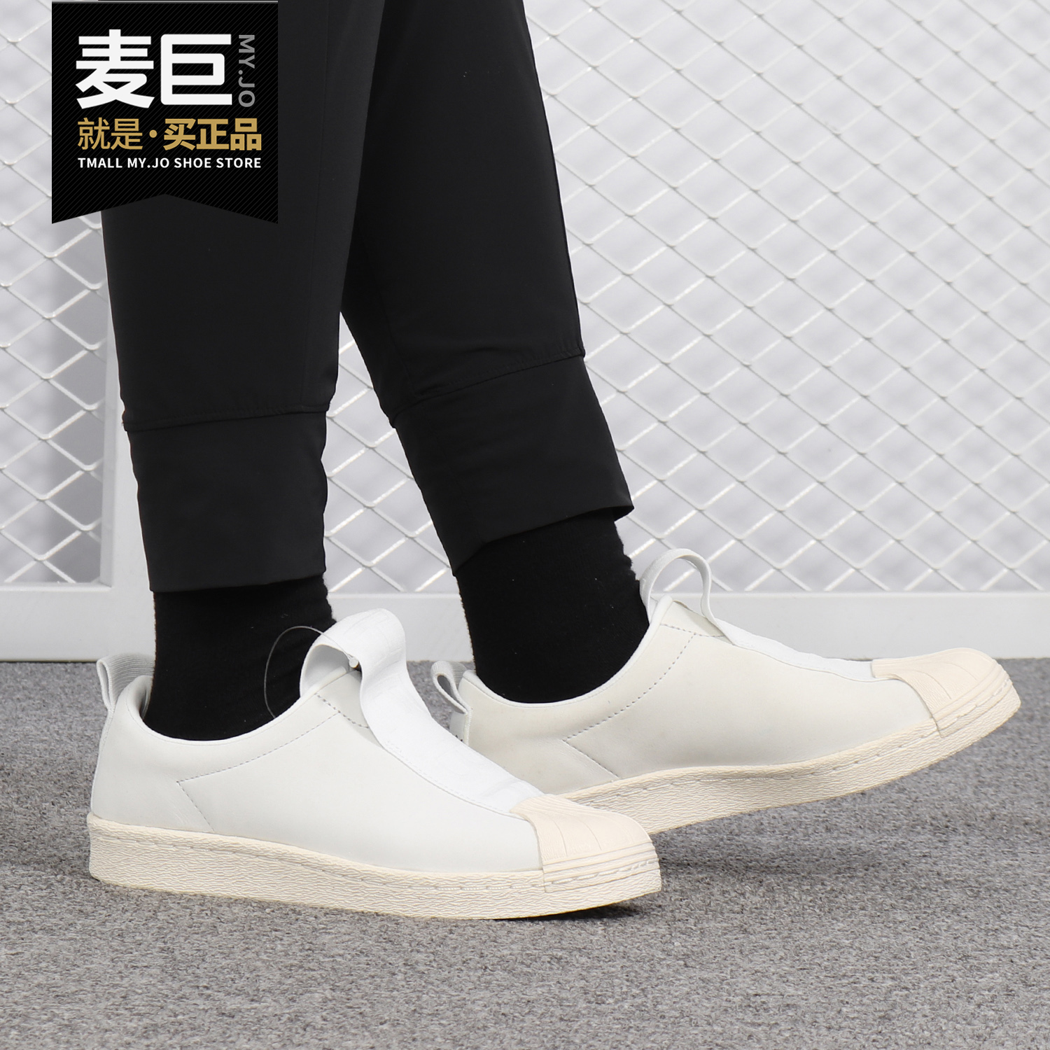 Adidas/阿迪达斯正品 新款 SUPERSTAR 女子休闲运动板鞋CQ2518