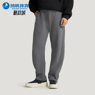 Adidas/阿迪达斯正品2025冬季款男士日常直筒针织印花长裤KH3002