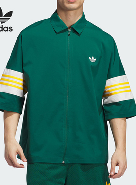 Adidas/阿迪达斯官方正品新款男女同款宽松短袖翻领衬衫IY7373