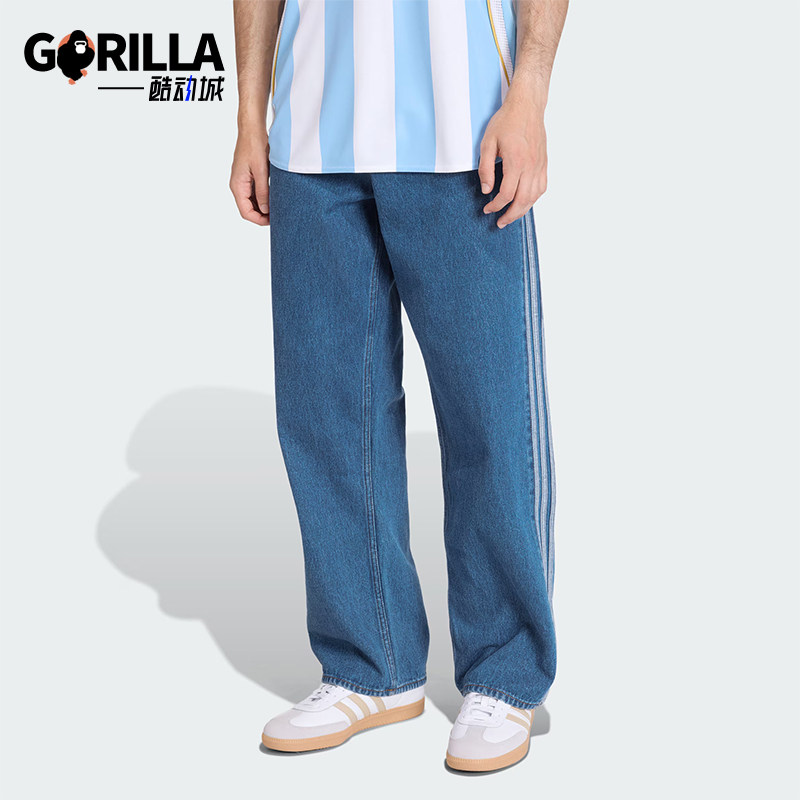 Adidas/阿迪达斯正品三叶草男士休闲经典复古牛仔运动裤KD1499图片