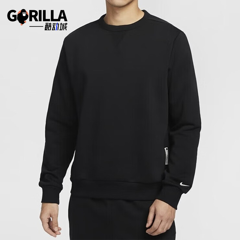 Nike/耐克正品新款男士圆领加绒篮球卫衣套头卫衣IB1870-010