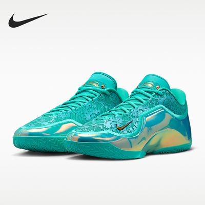 Nike/耐克正品LeBron XXIII男士耐磨詹姆斯缓震篮球鞋IH1514-300