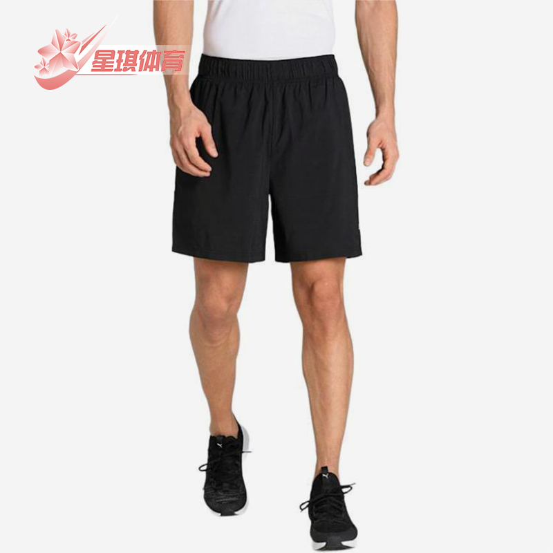 Puma/彪马 正品夏季男士宽松经典简约休闲训练运动透气短裤