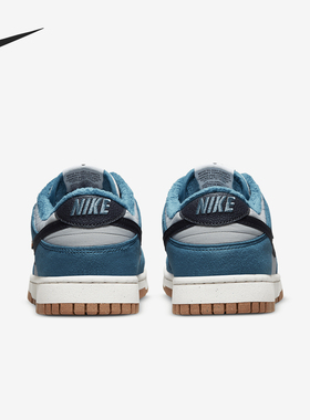 Nike/耐克正品男士合成革耐磨防滑轻便低帮板鞋DD3358-400