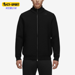 Adidas/阿迪达斯正品WUZONGWENFZS新款男经典黑色夹克外套KE4078