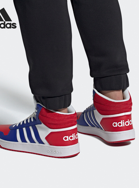 Adidas/阿迪达斯官方正品HOOPS 2.0 男女同款运动休闲板鞋 FY8472