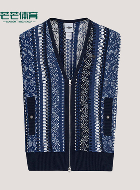 Adidas/阿迪达斯正品三叶草男女宽松经典时尚休闲针织马甲KU6909