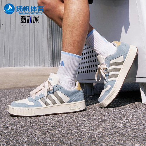 Adidas/阿迪达斯正品D-PAD CLASSIC男女潮流经典休闲板鞋KI5878
