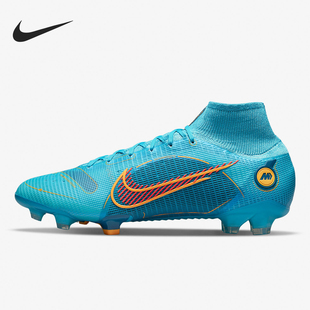 男女耐磨支撐運(yùn)動(dòng)訓(xùn)練足球鞋 Nike 春季 DJ2839 耐克正品 484