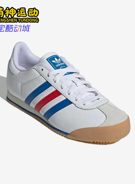 Adidas/阿迪达斯正品三叶草男女同款轻质条纹运动休闲鞋IF9509