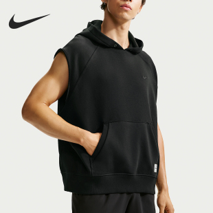 Nike/耐克官方正品夏季款男士休闲针织无袖训练连帽衫IF2796-010