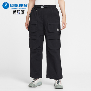 拉链口袋长裤 款 女士运动可拆式 010 HV6392 耐克正品 Nike 2025夏季