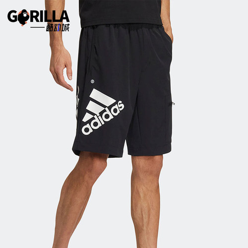Adidas/阿迪达斯正品夏季男士透气宽松直筒运动经典短裤HE7417