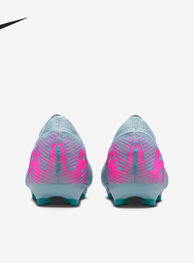 Nike/耐克正品Vapor 16儿童轻盈简约专业运动缓震比赛足球鞋