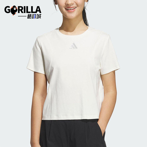 Adidas/阿迪达斯正品2025春夏新款女士经典短款简约短袖JM8819