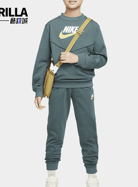 Nike/耐克正品Sportswear大童时尚户外运动套装FD3090-338