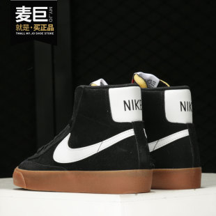 耐克正品 休闲鞋 2020秋季 女子舒适运动训练时尚 DB5461 新款 Nike