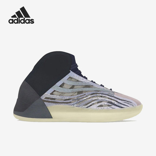 Adidas/阿迪达斯正品男女同款减震防滑耐磨高帮篮球鞋GX6594