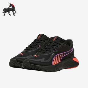 Puma/彪马正品PWR HYBRID男女耐磨训练缓震运动跑步鞋310282-06
