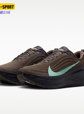 Nike/耐克正品VOMERO PLUS CN男士耐穿厚底缓震跑步鞋IR7550-030