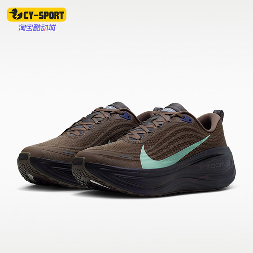 Nike/耐克正品VOMERO PLUS CN男士耐穿厚底缓震跑步鞋IR7550-030