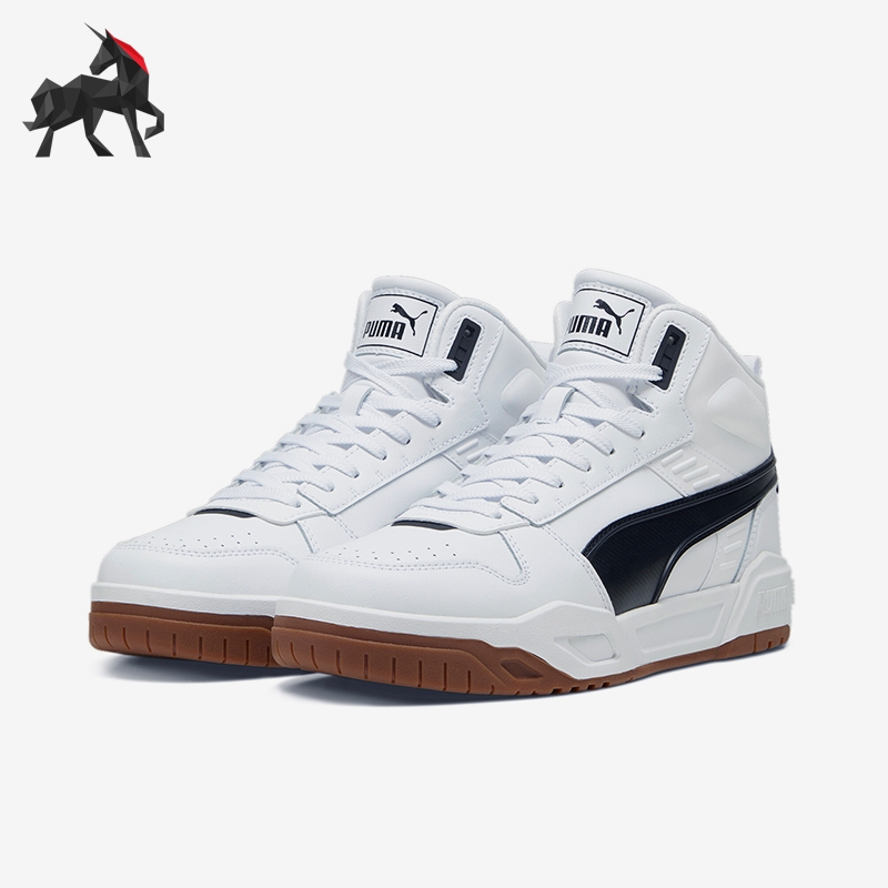 彪马男女中帮缓震耐磨休闲板鞋