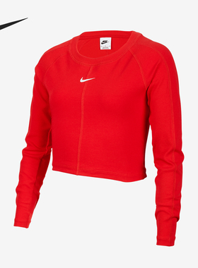 Nike/耐克正品Sportswear大童保暖拼接短款长袖HF8200-657