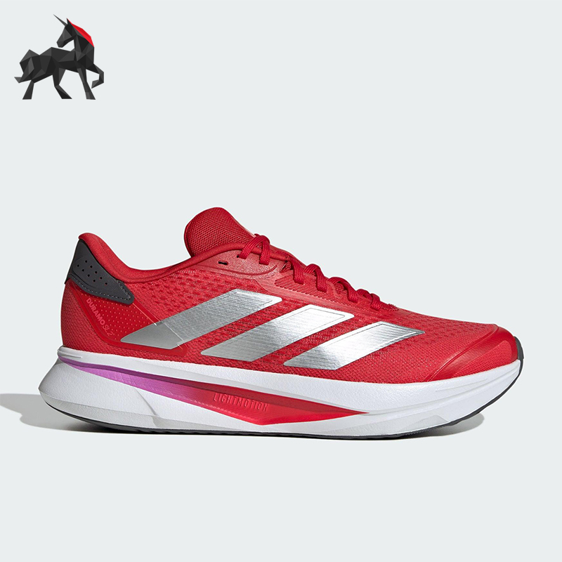 Adidas/阿迪达斯正品DURAMO SL2男士耐磨运动减震跑步鞋JS4394
