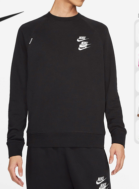 Nike/耐克正品当季新款男子三勾运动套头衫卫衣DD0883-842