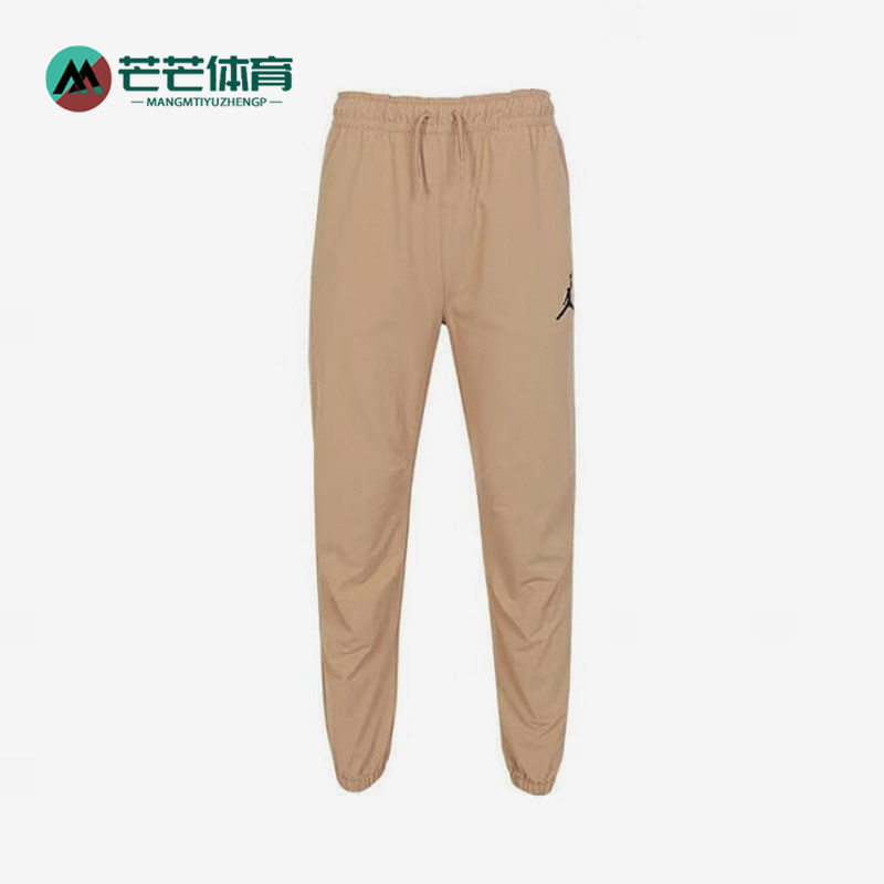 Nike/耐克正品春秋大童系带束脚轻盈经典透气长裤JD2412010GS-001