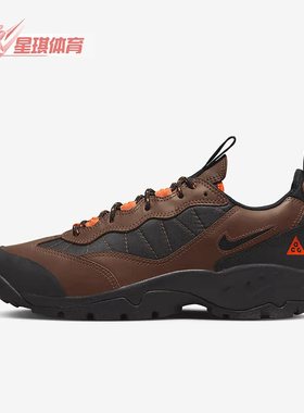 Nike/耐克正品Acg Air Mada男子缓震耐磨运动鞋DO9332-200