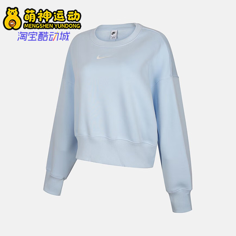 Nike/耐克正品2025秋冬款女士圆领针织日常休闲卫衣DQ5762-442