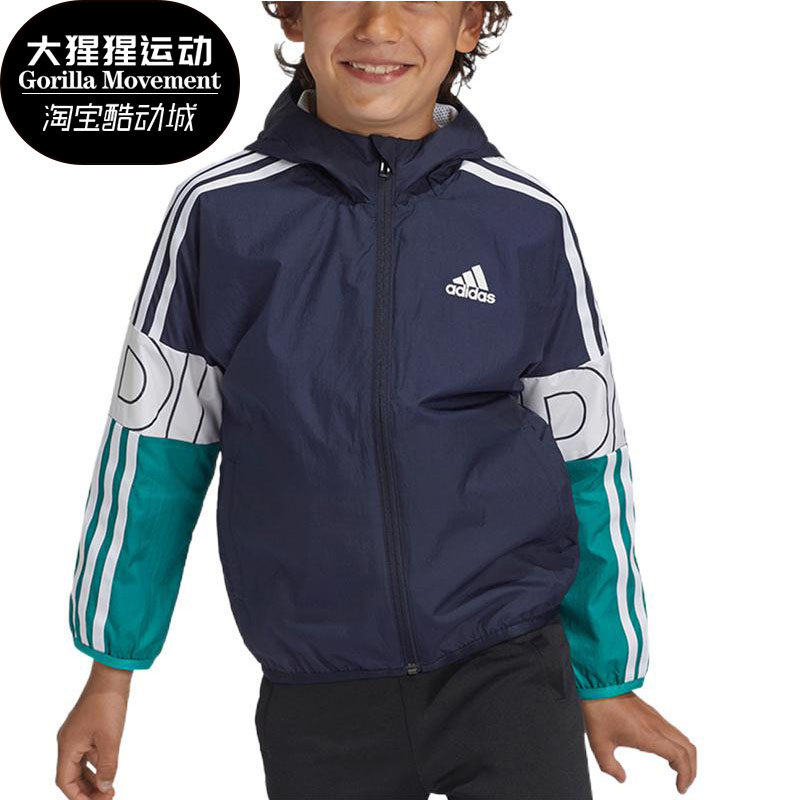 中大童运动外套Adidas/阿迪达斯